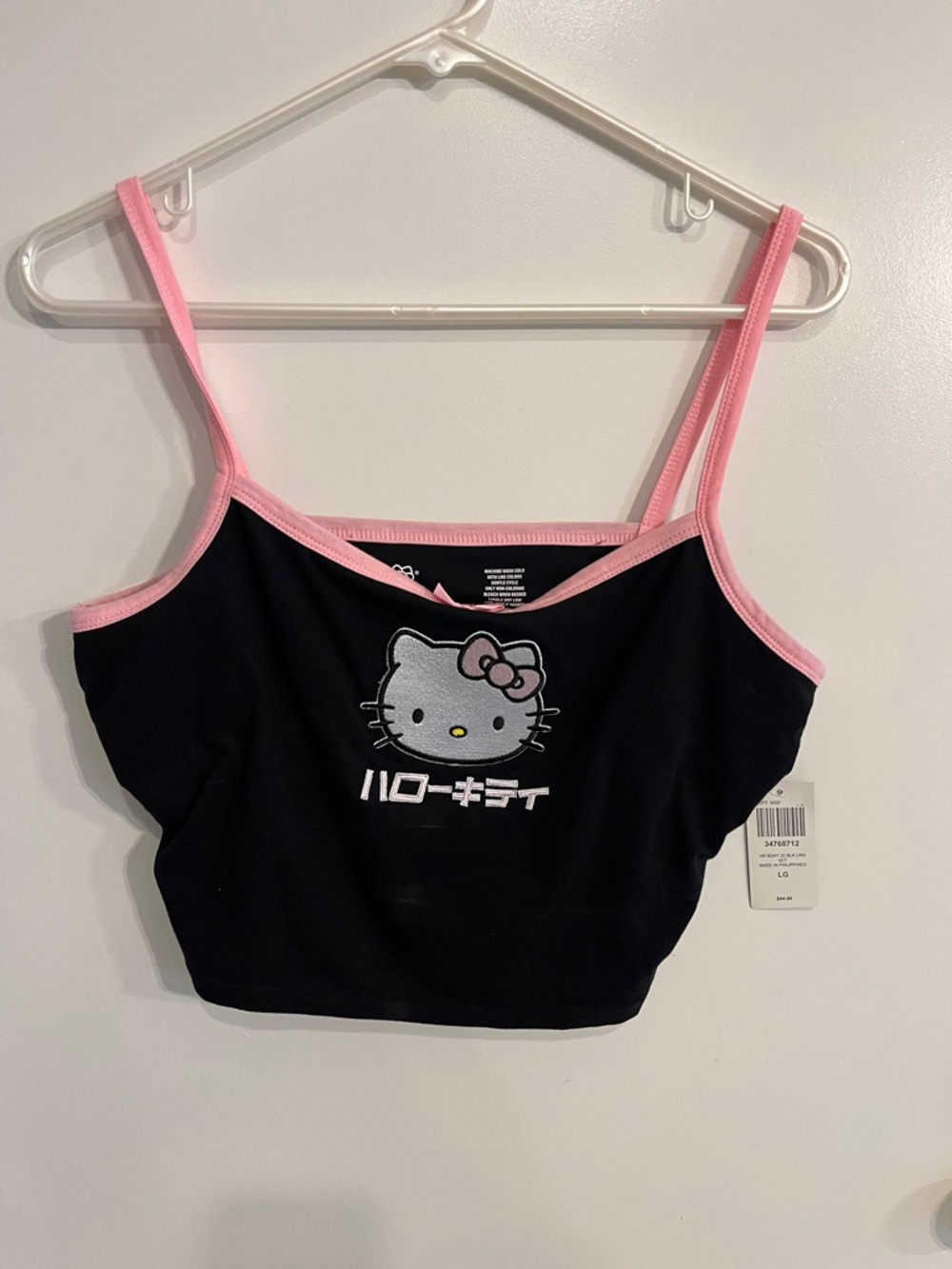 Women’s size large NWT Hot Topic Hello Kitty Crop Top Please Read